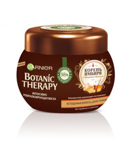 Garnier Botanic Therapy Ginger Recovery Maska do włosów 300ml