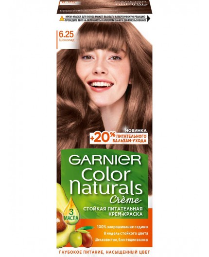 Garnier Color Naturals Créme Farba do włosów 40ml 6,25 Light Icy Mahogany